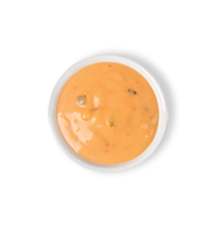علبة شطة